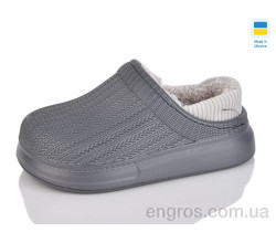 Галоши Крок